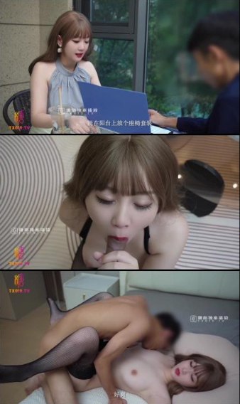 高清播放器大片午夜欧美,メイリン モデルコレクション メ,观看免费无删减完整版