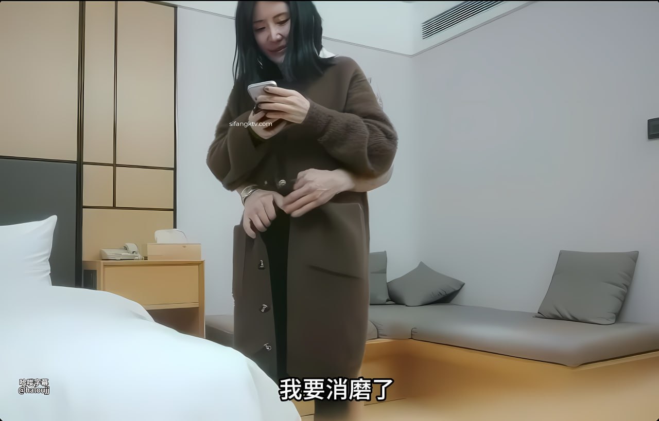 《快点怼使劲舒服》高清在线观看 - 短片