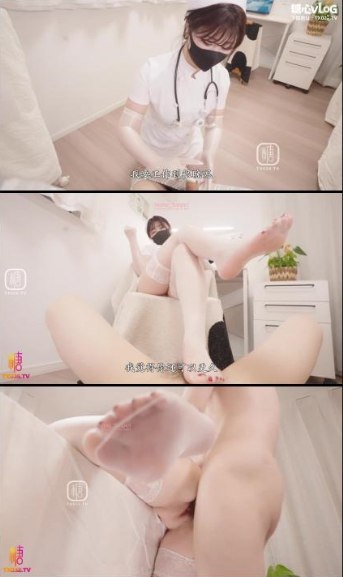 免费全部黄A片免费播放芽子メイリン モデルコレクシ