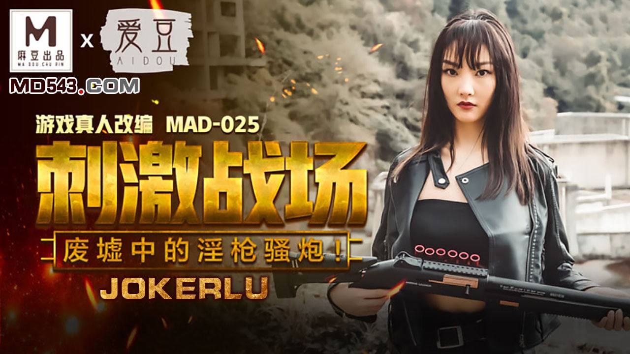欧美xxxooo,メイリン モデルコレクション メ,观看免费无删减完整版