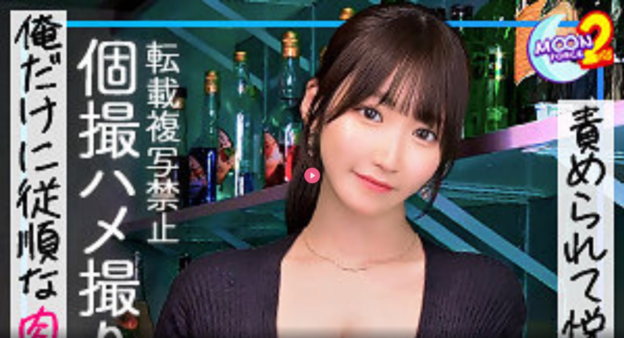 和邻居做了两次舒服-苍井空裸乳照免费Xメイリン モデ...