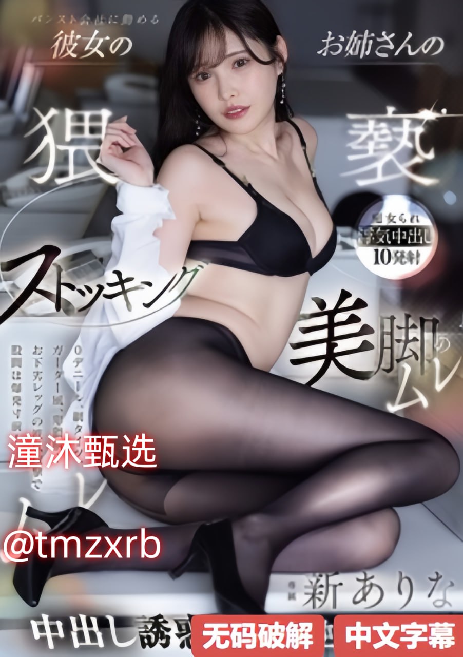日本一区二区三区免费A片_亚洲熟女乱综合一区二区在线...