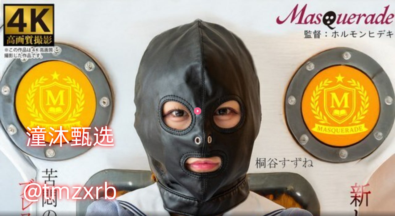 美女的大胸(不遮挡)照片メイリン モデルコレクション...