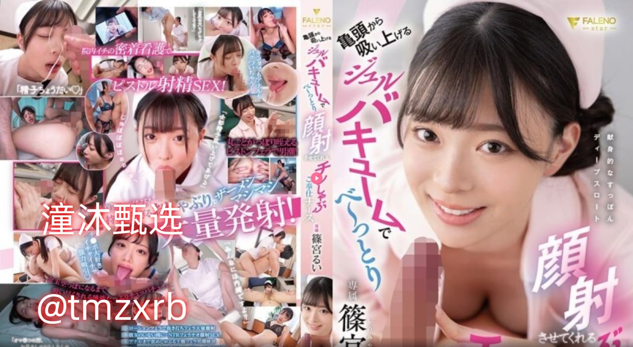 日本欧美中文字幕_观看免费无删减完整版