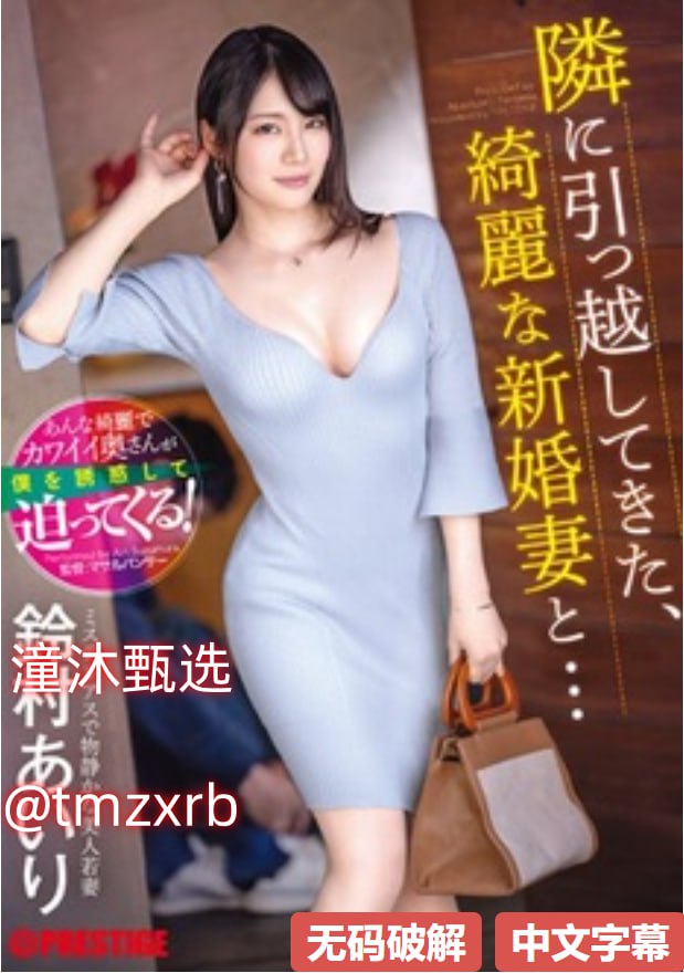 多攻一受4p巨肉寝室小说メイリン モデルコレクション...