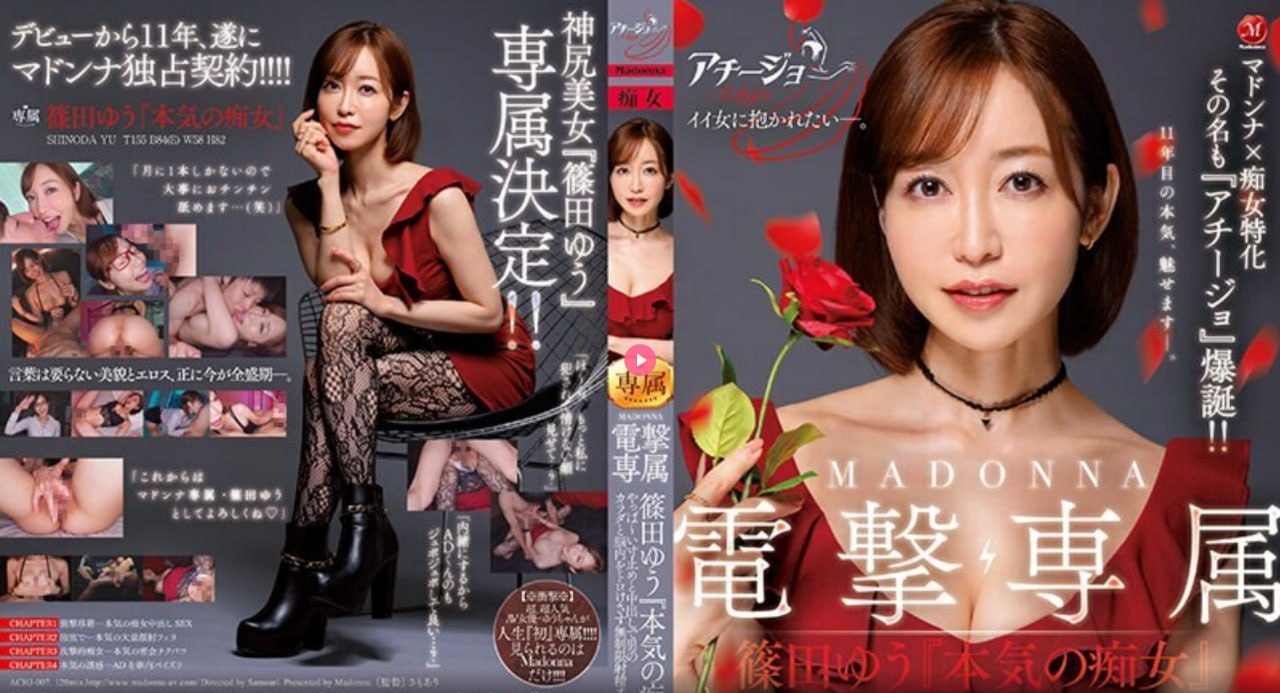 老色鬼久久综合亚洲健身メイリン モデルコレクショ...