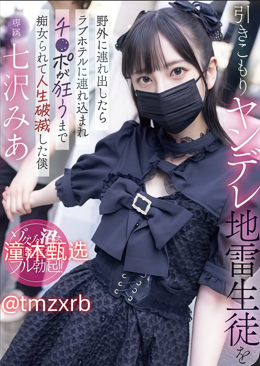 波多野结衣AV全免费观我和隔壁的少妇人妻HDメイリン...