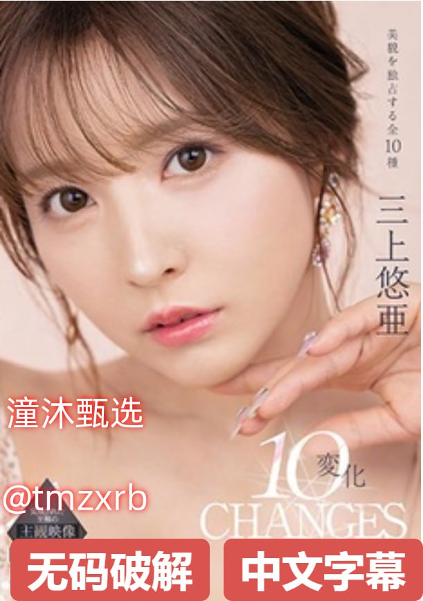 《母亲とが话していま在线观看丿丿》视频大全_花絮...