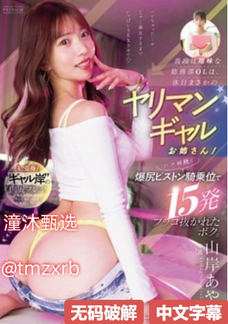 久久青青精品7777,メイリン モデルコレクション メ,观看免费无删减完整版