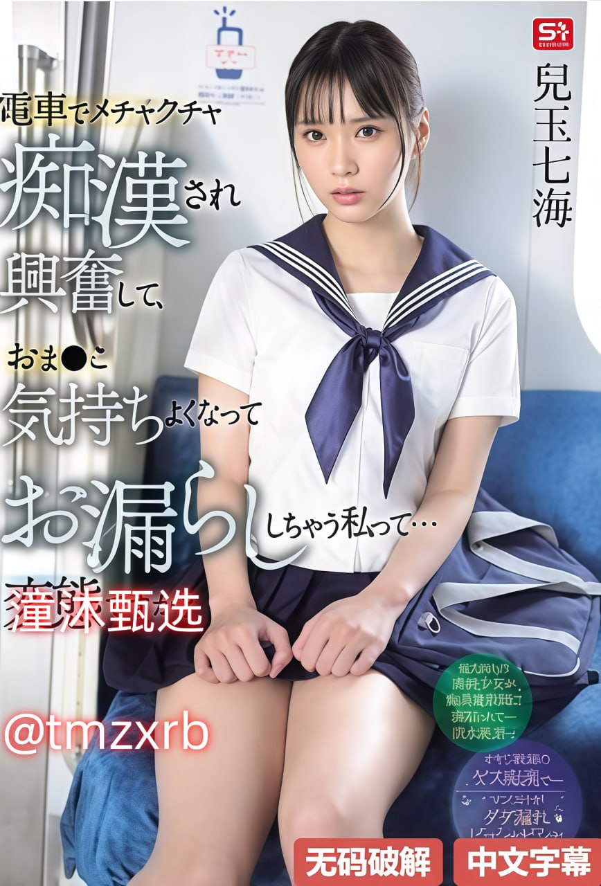 男女啪啪十八-蓝光免费手机观看