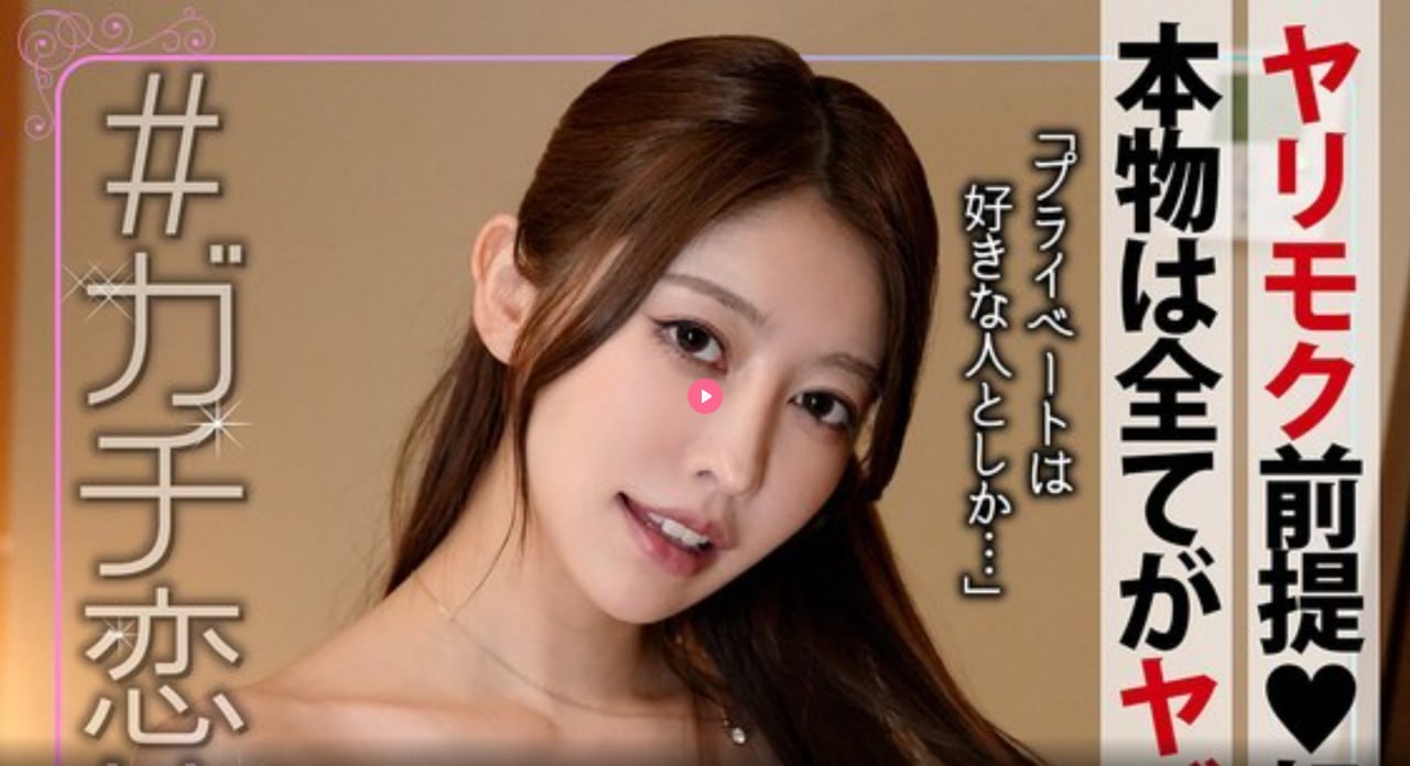 欧美电影免费看原罪,メイリン モデルコレクション メ,观看免费无删减完整版