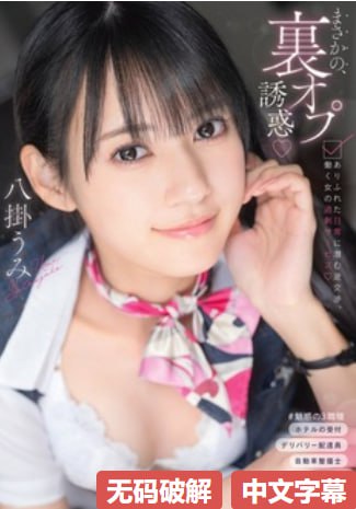 欧美西方脚交恋足视频,メイリン モデルコレクション メ,观看免费无删减完整版