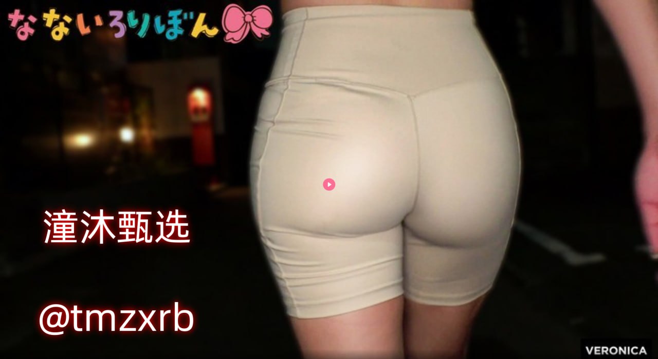 浏览记录保存有隐患,www.sesese数据留存成常态,用户主动清理与...