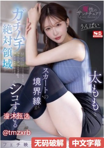 国产精品久久久久久久久久妇女