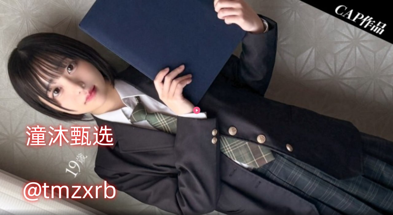 免费在线观看A片-久久久久国产精品一区二区三区