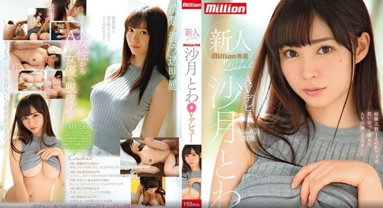 男女后进式猛烈xx00动态图视_全集免费精品在线观看