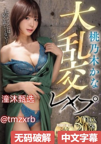 武炼巅峰漫画免费阅读下拉式六漫画精彩纷呈,武道巅峰漫画,下拉...
