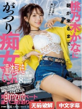 亚洲麻豆国产_全集免费免费国语在线观看