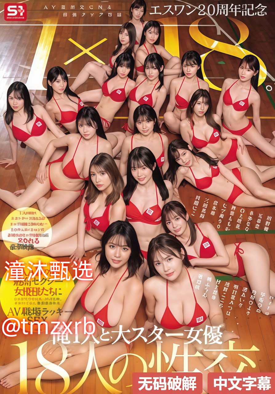 5社区视频在线5sQ-免费高清电影大全在线