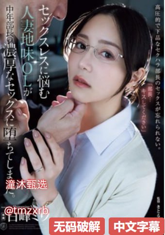 日日干夜夜撸这样练效率翻倍,盲目堆量不如找对节奏,休息和训练...