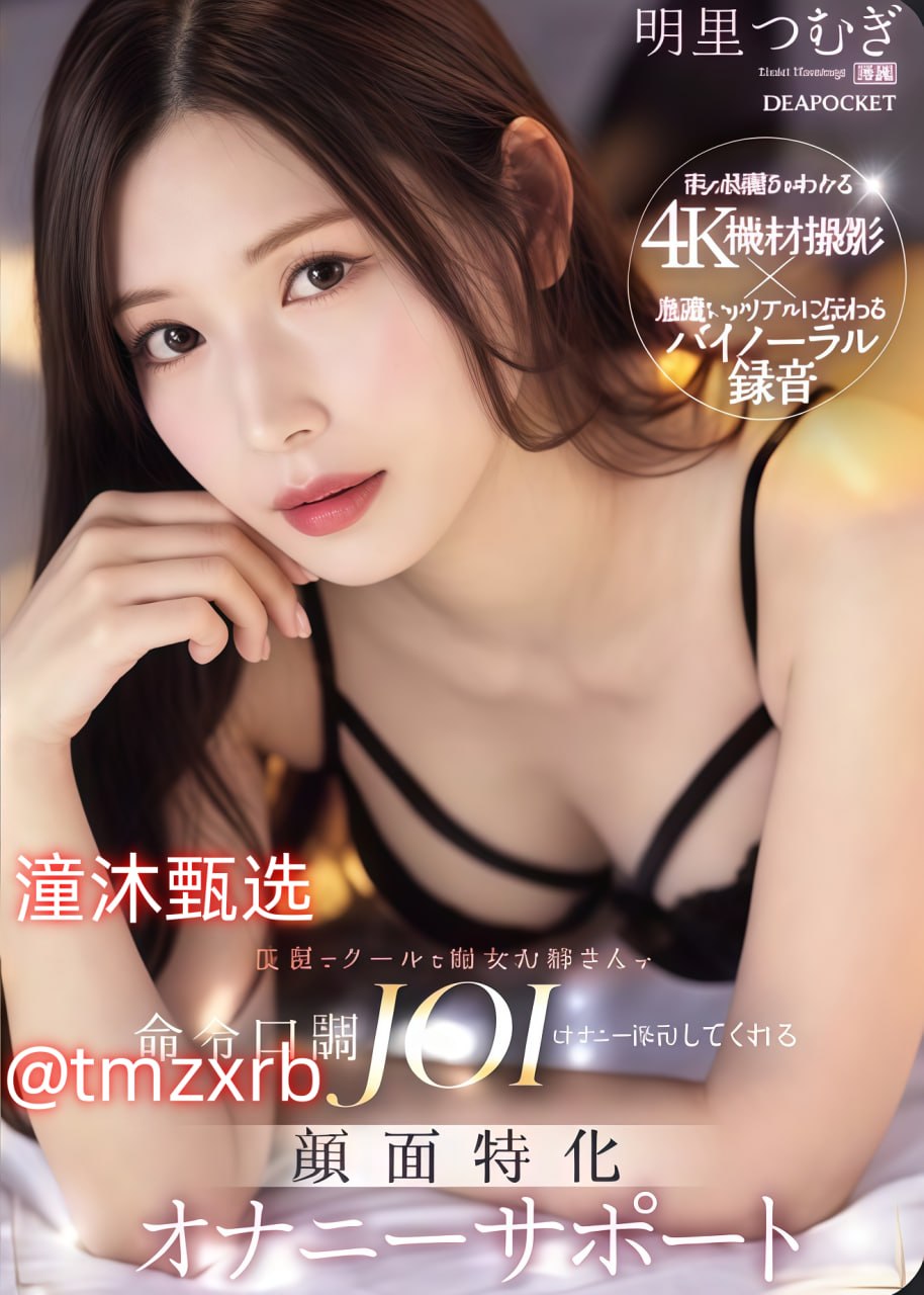 紧缚论坛视频热门视频内容,探索束缚艺术之美,紧随潮流...
