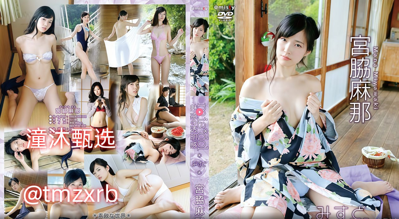 美女乳摇令人心醉的,曼妙身姿展现自然美,健康乳房...