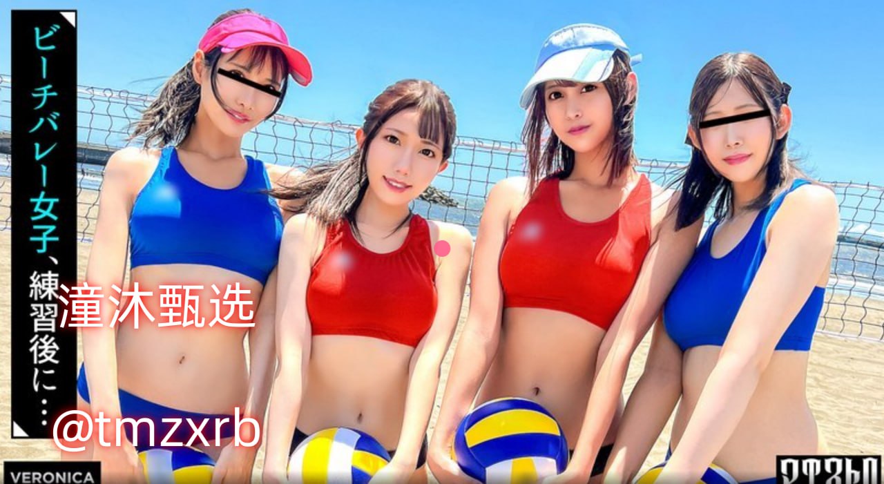女女调教vk-无水印视频大全最大級のアダルトポータル