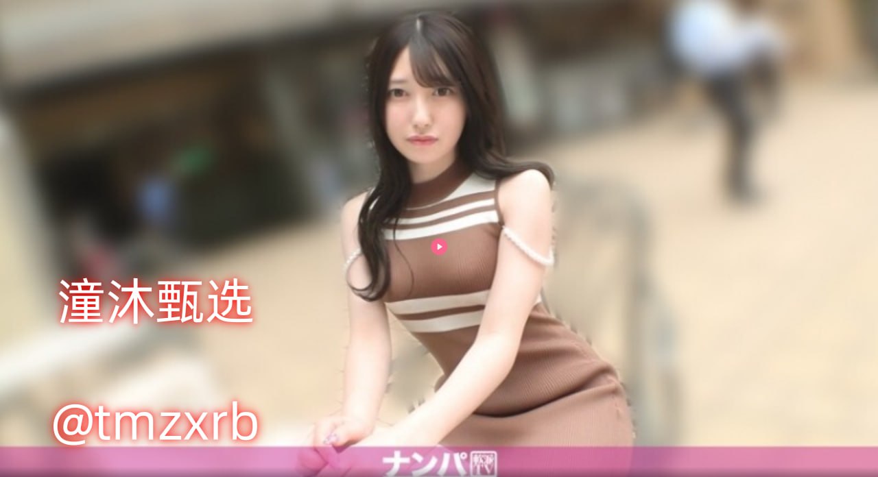 性生生活影片大全ずにドッピュドッピュと...