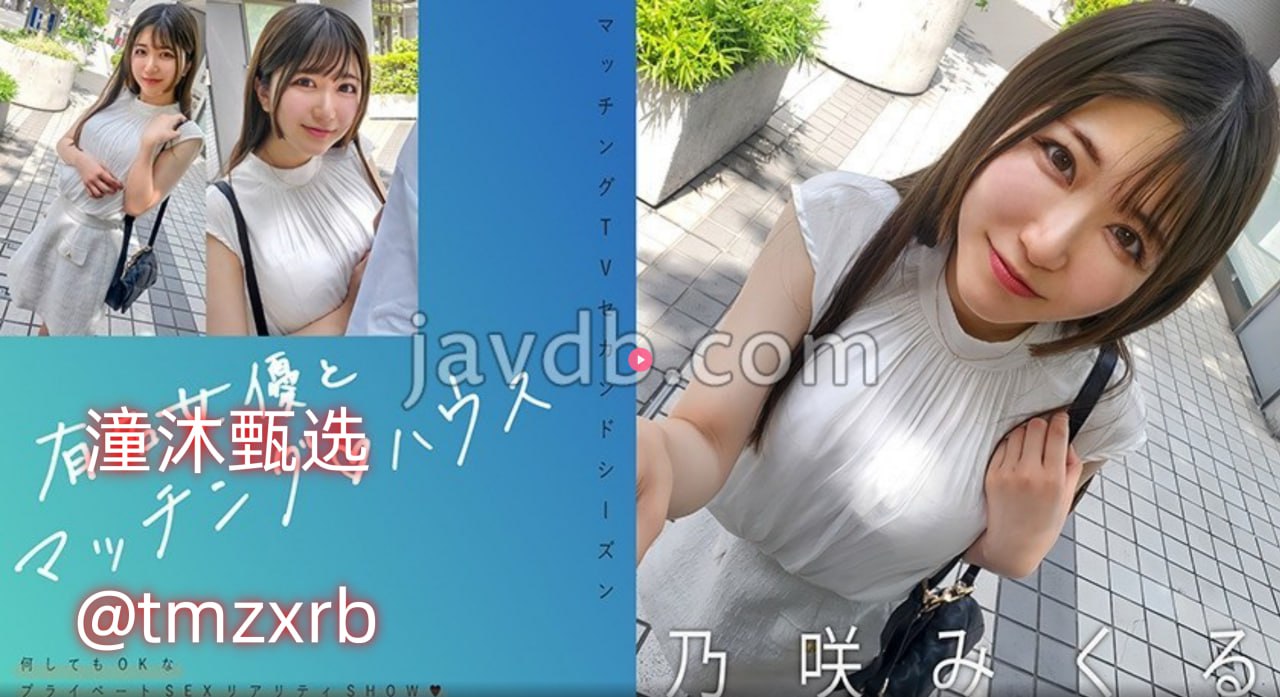《懂事的儿媳妇ID》免费电视剧_清晰免费手机免费观看...