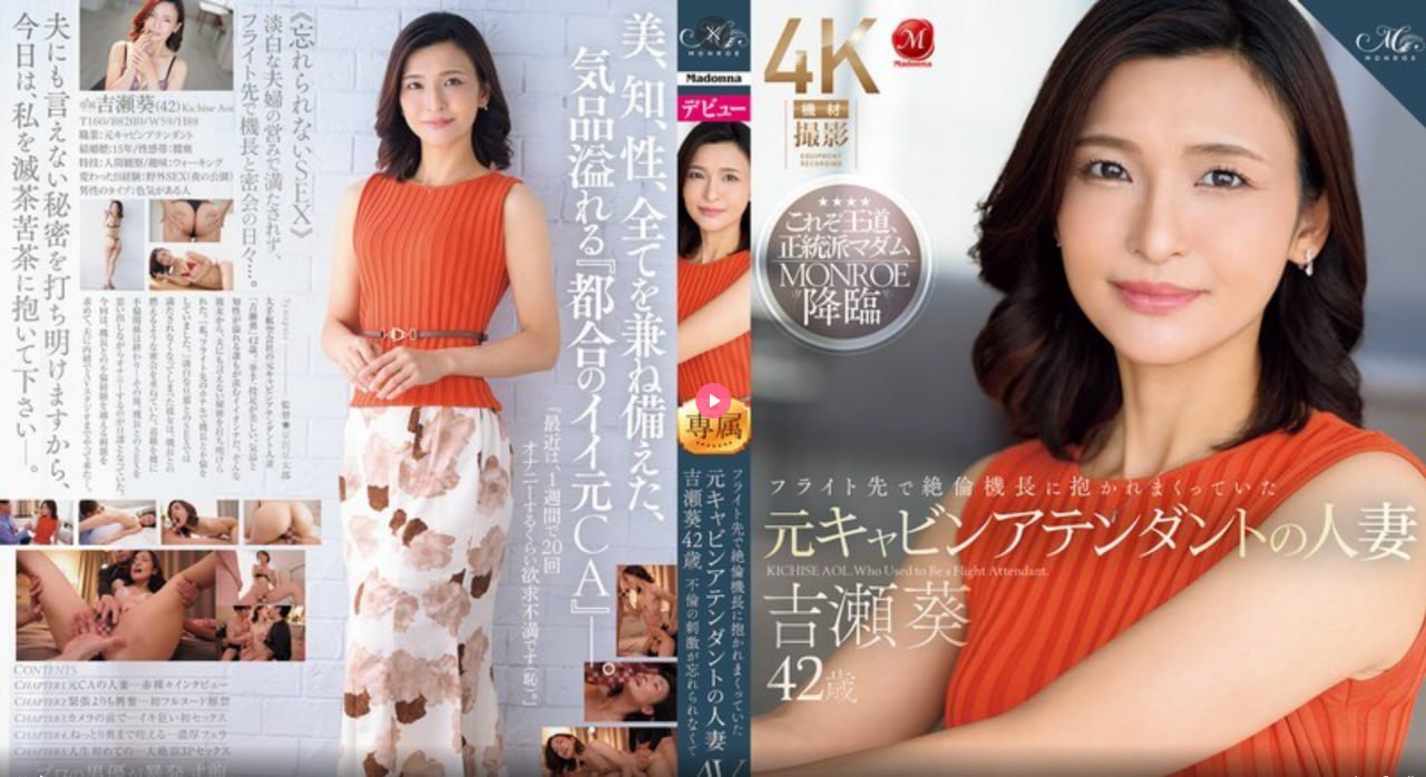 《花房乱爱快播》影视在线观看_迅雷免费在线播放...