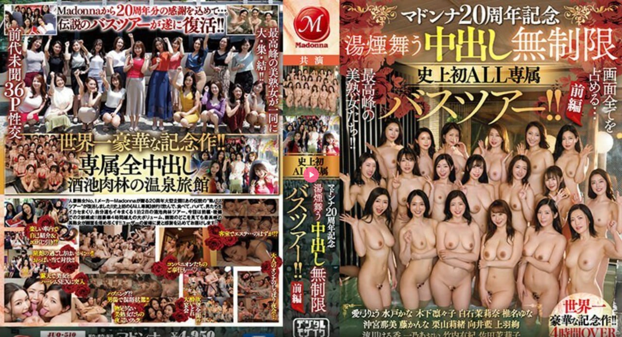 《小SAO货叫大声点奶真大》在线播放_琪琪电影手机免费...