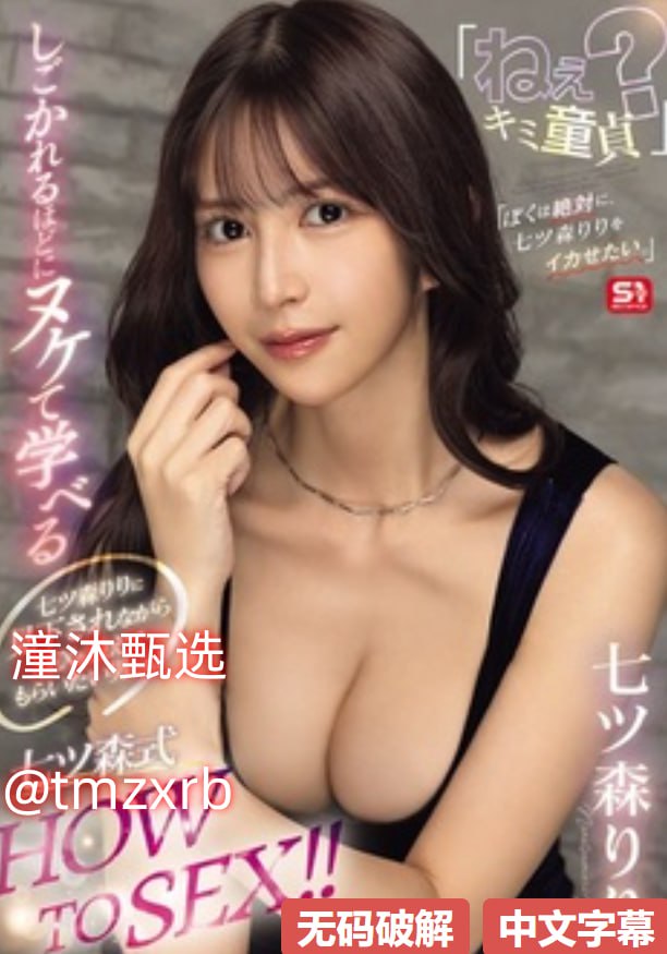 朋友交换妻子hジンコウモデル-乱淫500集