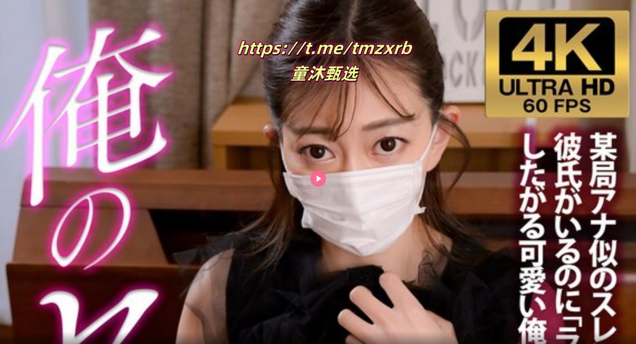 两个男的一个女的女的是主唱独具风采,男女组合乐队女...