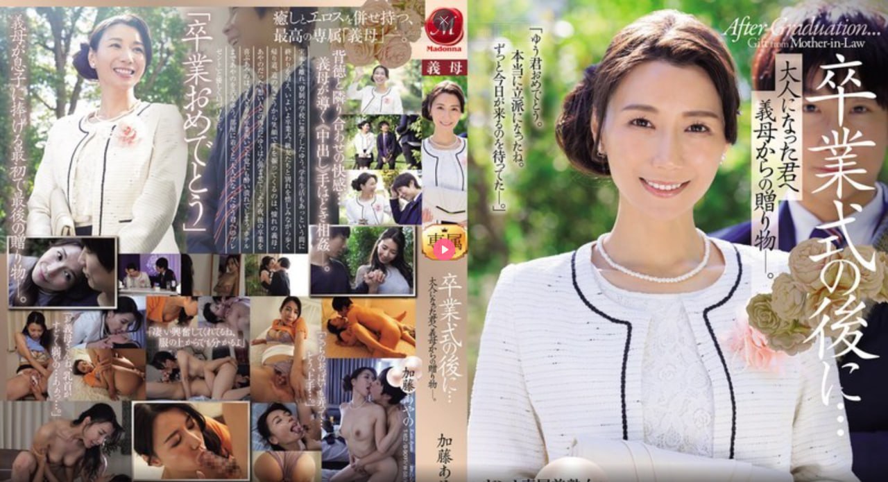 久久人人做人人妻人人玩精品AVメイリン モデルコレク...