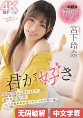 《健身教练76话我们练点别的部位吧》免费电视剧_高清...
