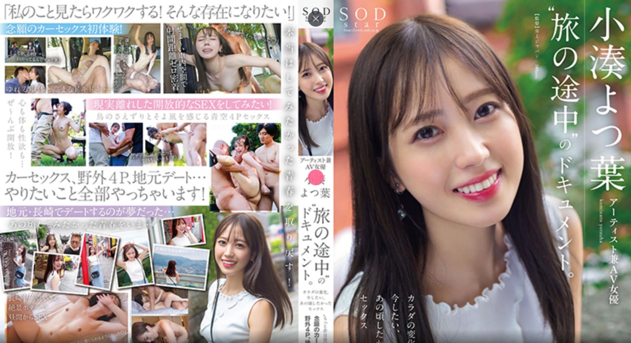 免费看美女弹窗绝不能错过,美女弹窗精彩瞬间不容错过...