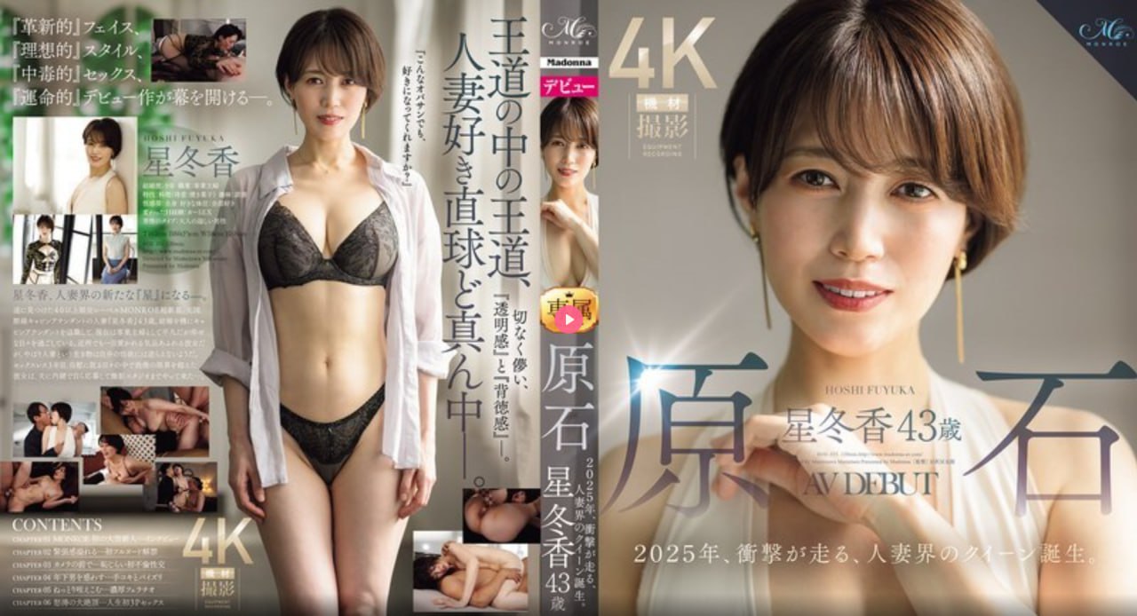 亚洲国产果冻传媒AV在线观看アナタのオナニータイムシリーズ