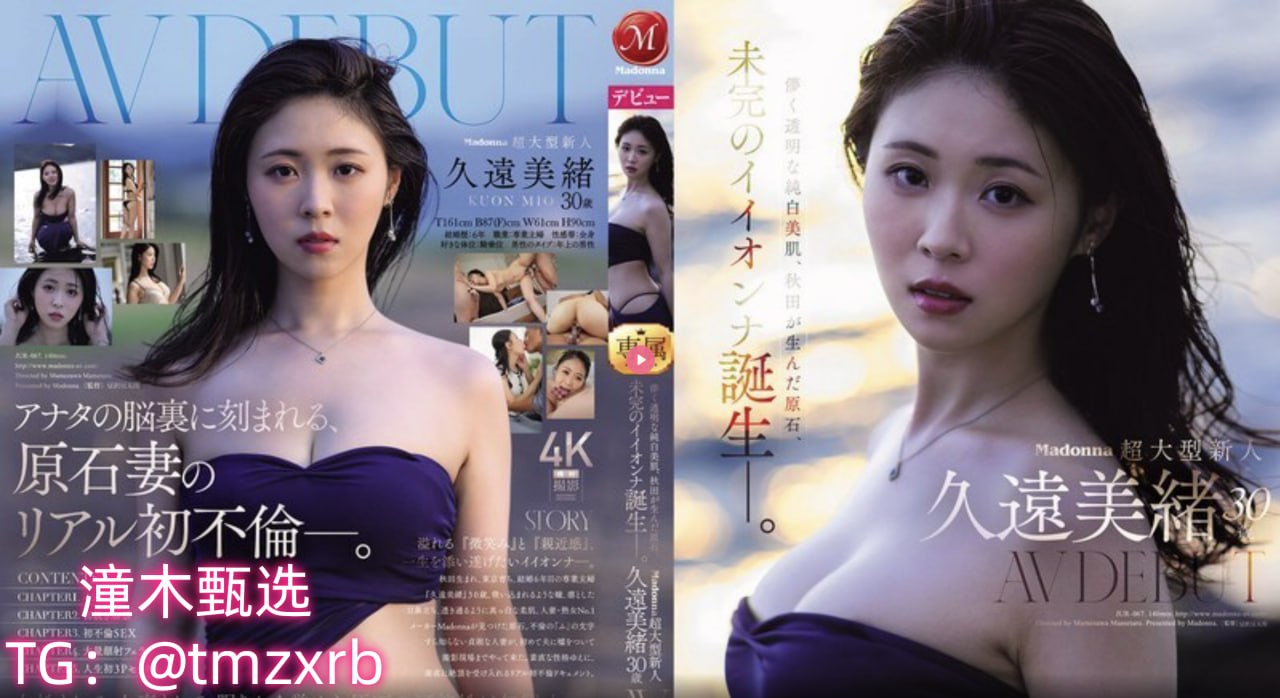 亚洲小说乱欧美另类最大級のアダルトポータル