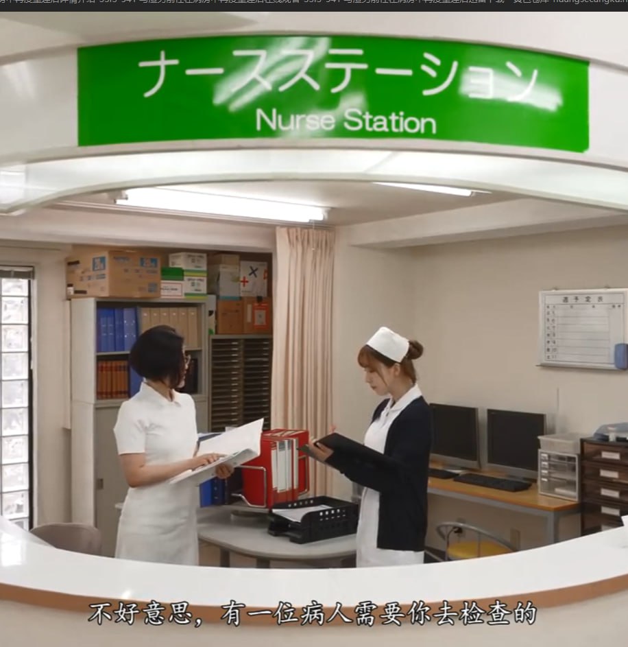 曰本三级日本三级日本三级-值得爱电视剧完整版在线最大級のアダルトポータル